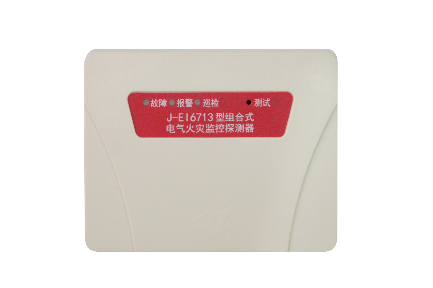 J-EI6713剩余电流式电气火灾监控探测器