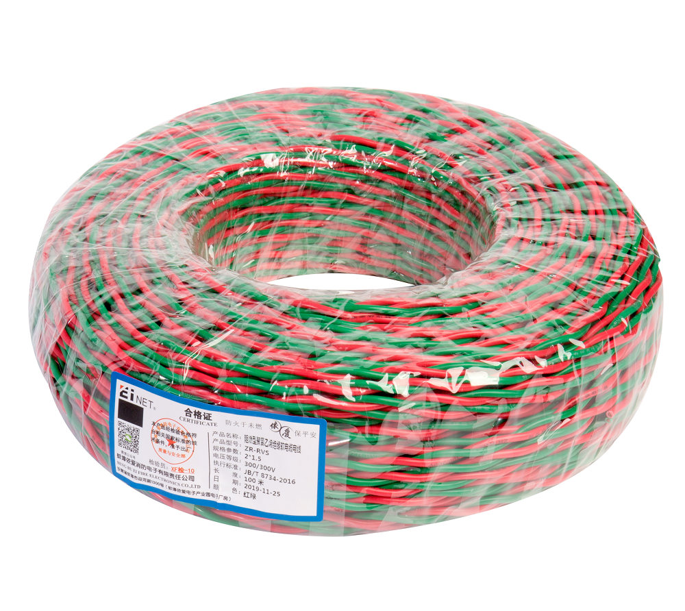 阻燃型聚氯乙烯绝缘软电缆电线