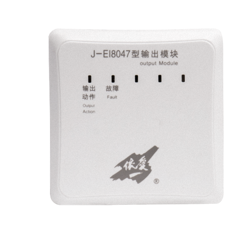 J-EI8047型输出模块