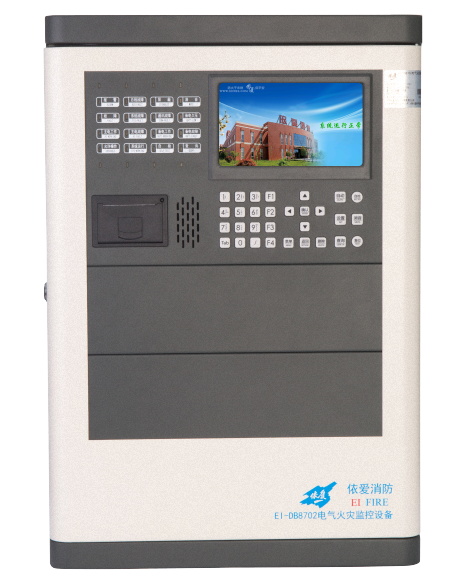 EI-DB8702电气火灾监控设备
