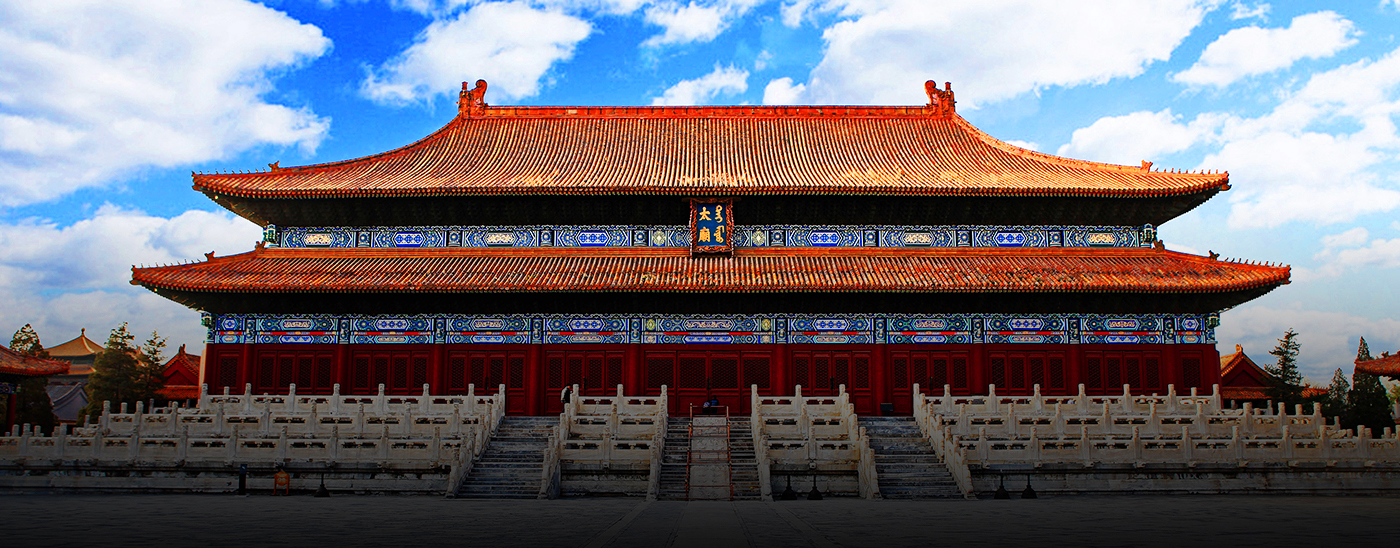 北京劳动人民文化宫