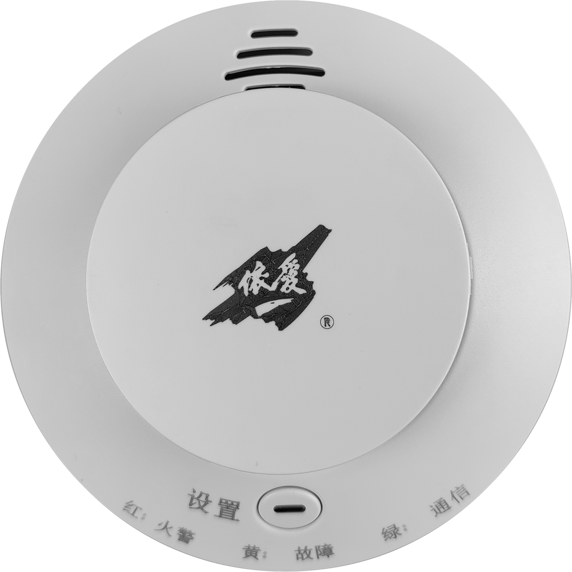 JTY-GD-EI8010W型 无线点型光电感烟火灾探测器