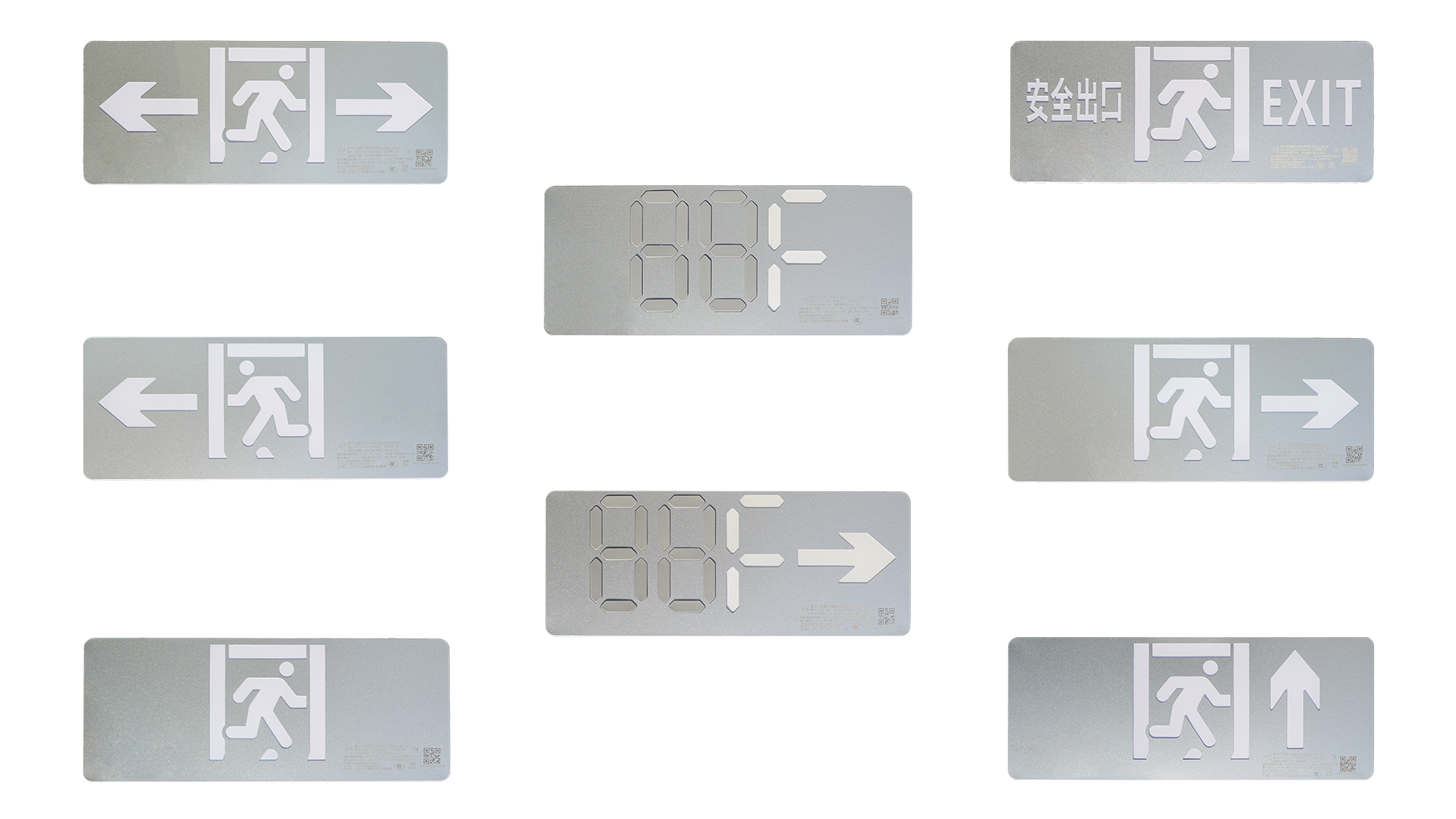 G系列全型号集中电源集中控制型消防应急标志灯具